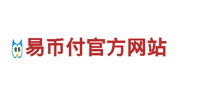 立博大小球2.5的秘密清洁环保公司，专注环保保洁服务